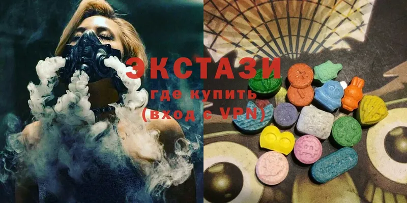 Ecstasy диски  где купить наркоту  Данилов 